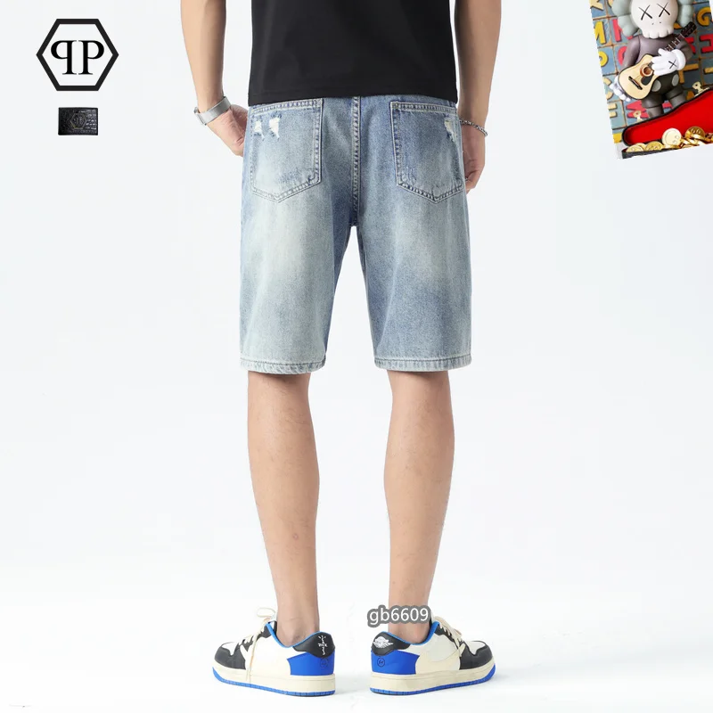 Sporty Philipp Plein Jeans 165564