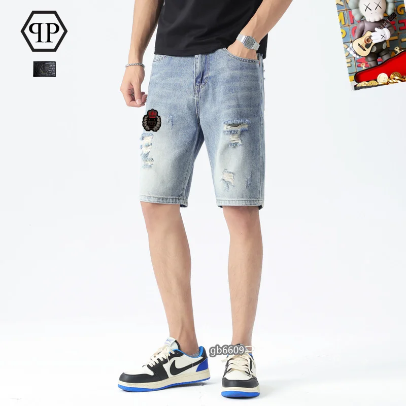 Sporty Philipp Plein Jeans 165564