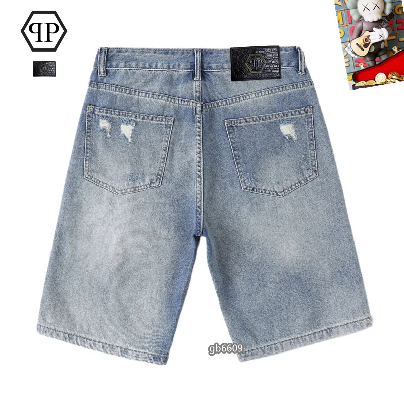 Sporty Philipp Plein Jeans 165564