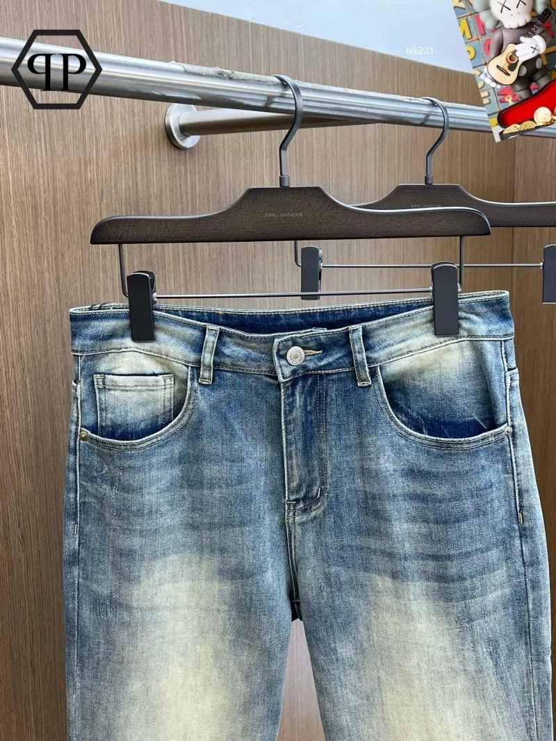 Philipp Plein Jeans Durable 165519