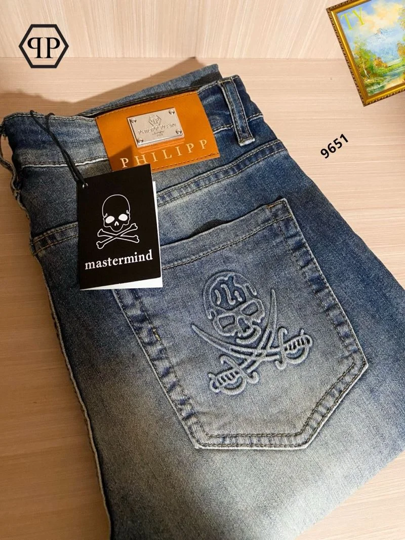 Philipp Plein Jeans Sustainable 165518
