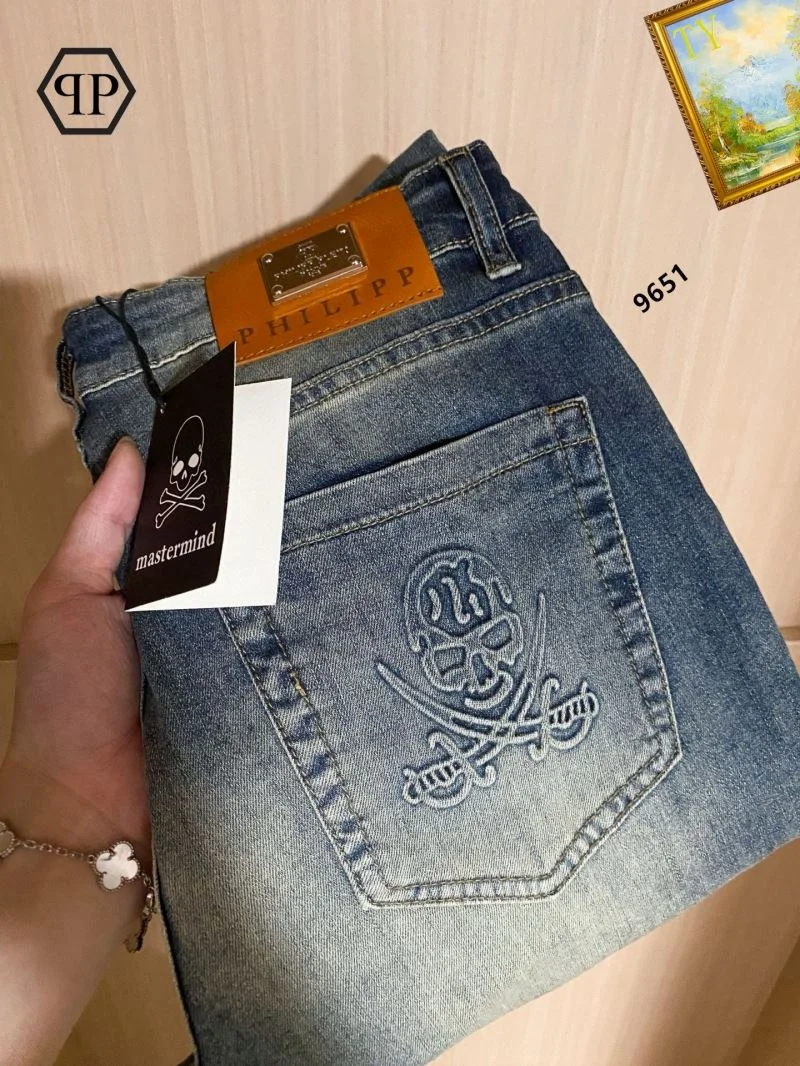 Philipp Plein Jeans Sustainable 165518