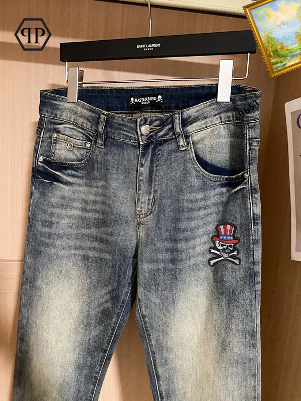Philipp Plein Jeans Sustainable 165518