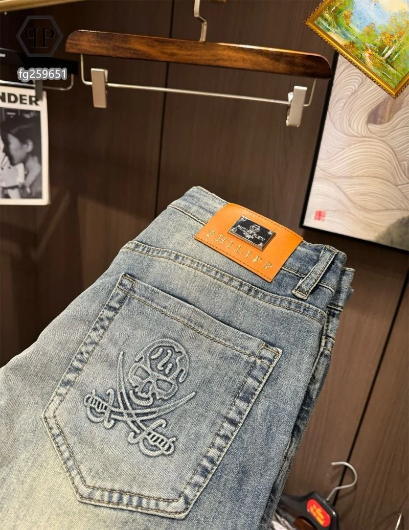 WellDesigned Philipp Plein Jeans 165624