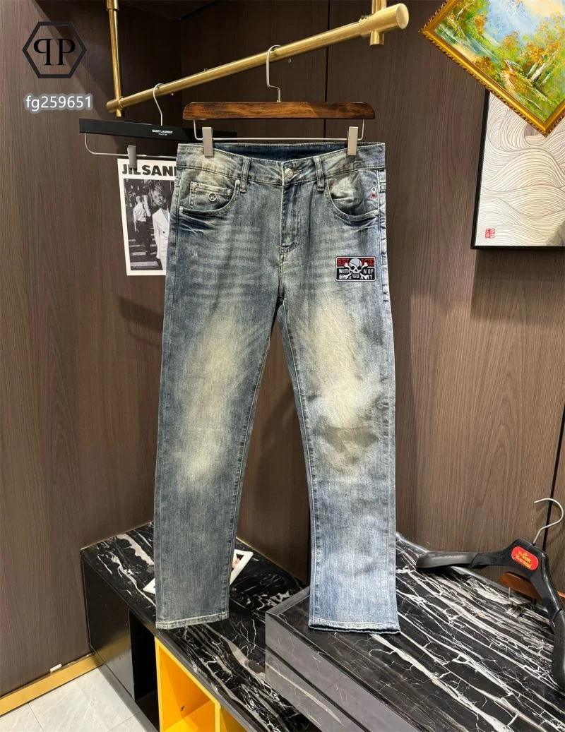 WellDesigned Philipp Plein Jeans 165624