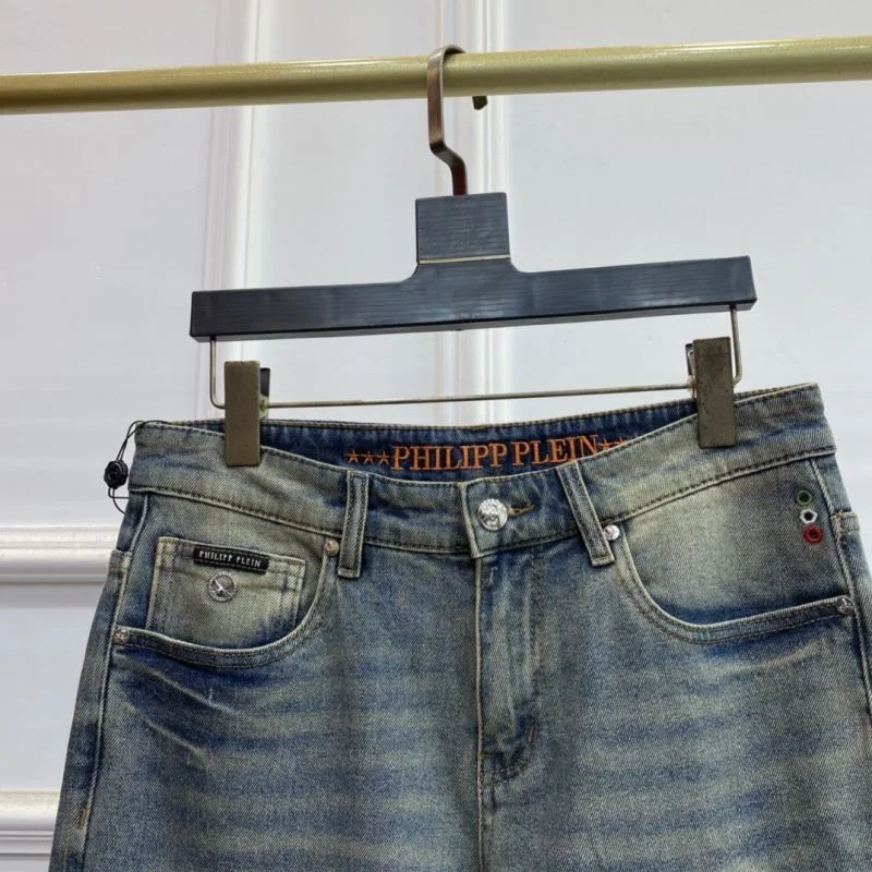 Breathable Philipp Plein Jeans 165582