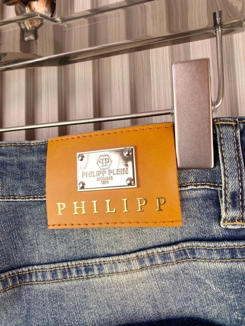 Sustainable Philipp Plein Jeans 165579