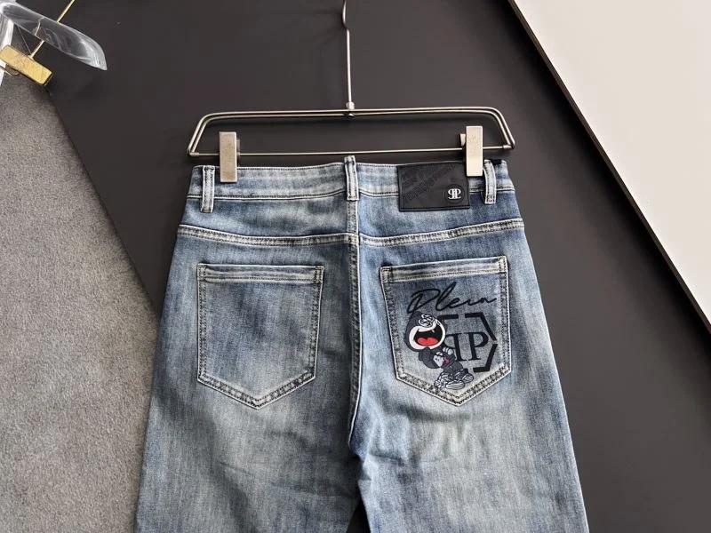 Bold Philipp Plein Jeans 165580