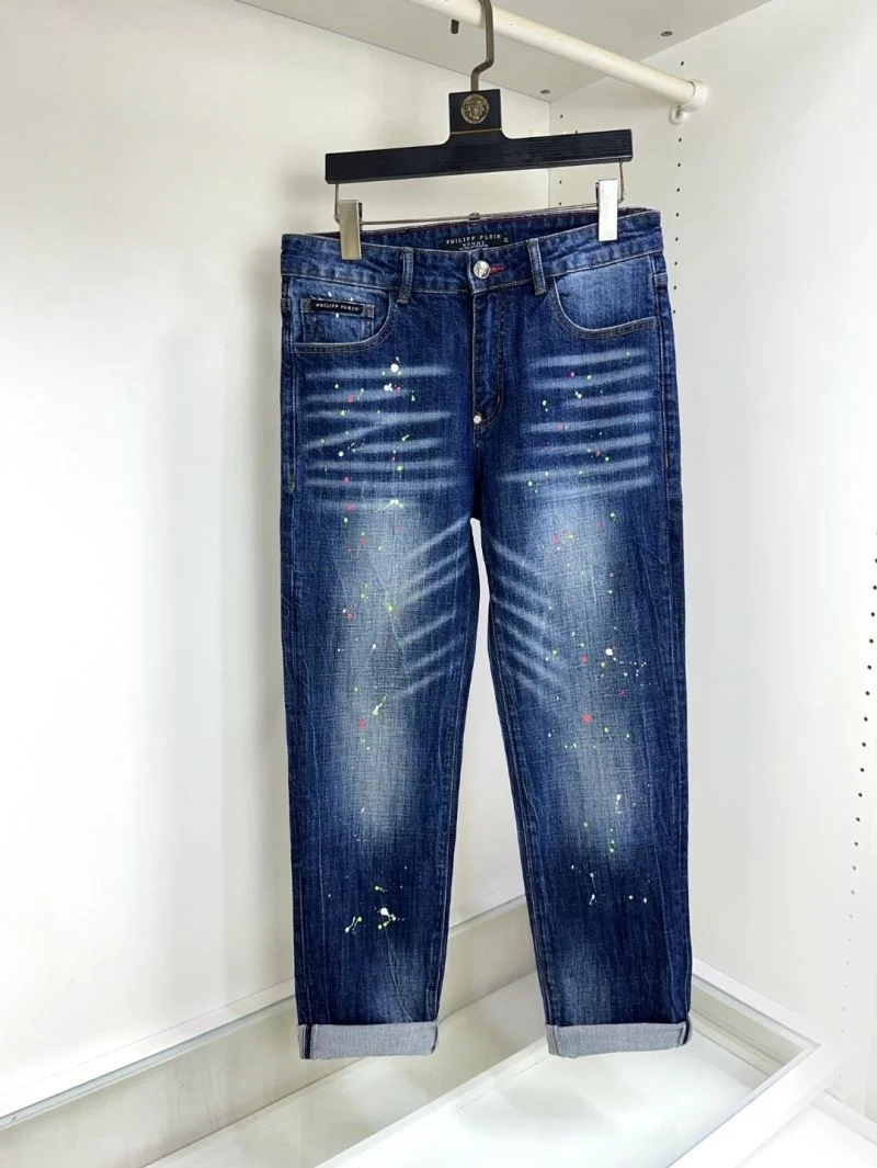 Philipp Plein Jeans Breathable 165583
