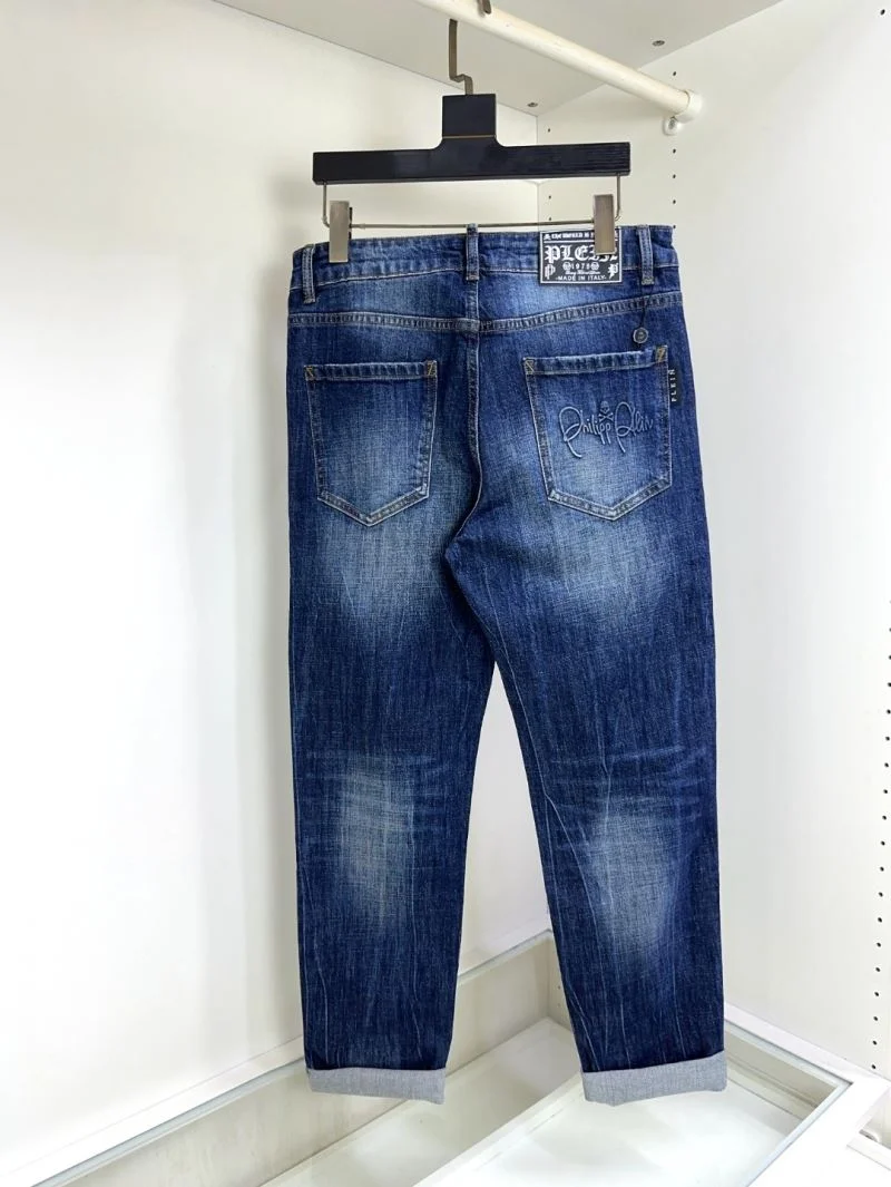 Philipp Plein Jeans Breathable 165583