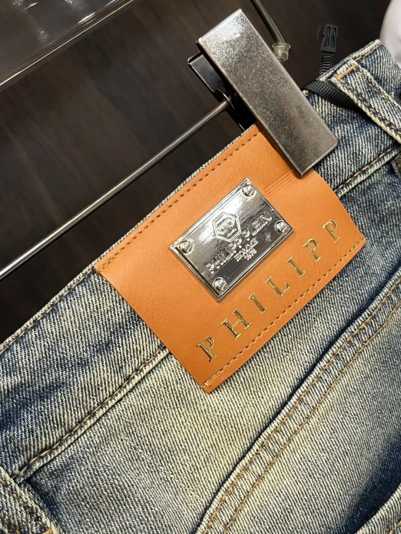 Philipp Plein Jeans WeatherProof 165660