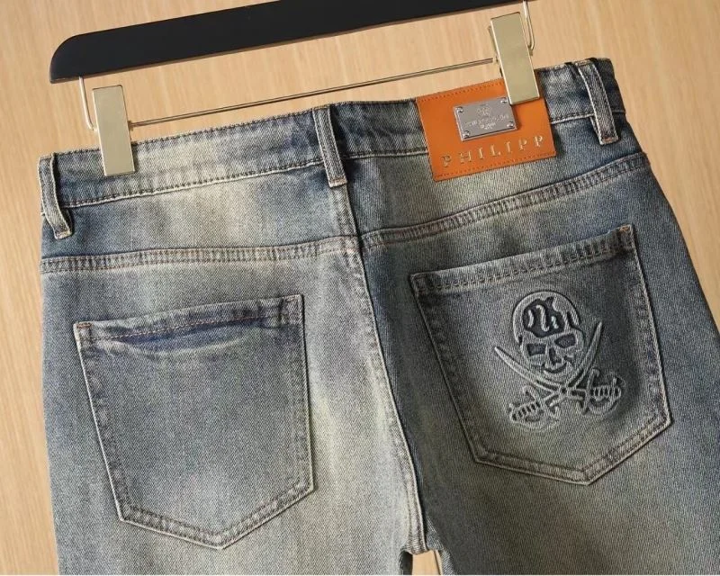 Philipp Plein Jeans Sophisticated 165659