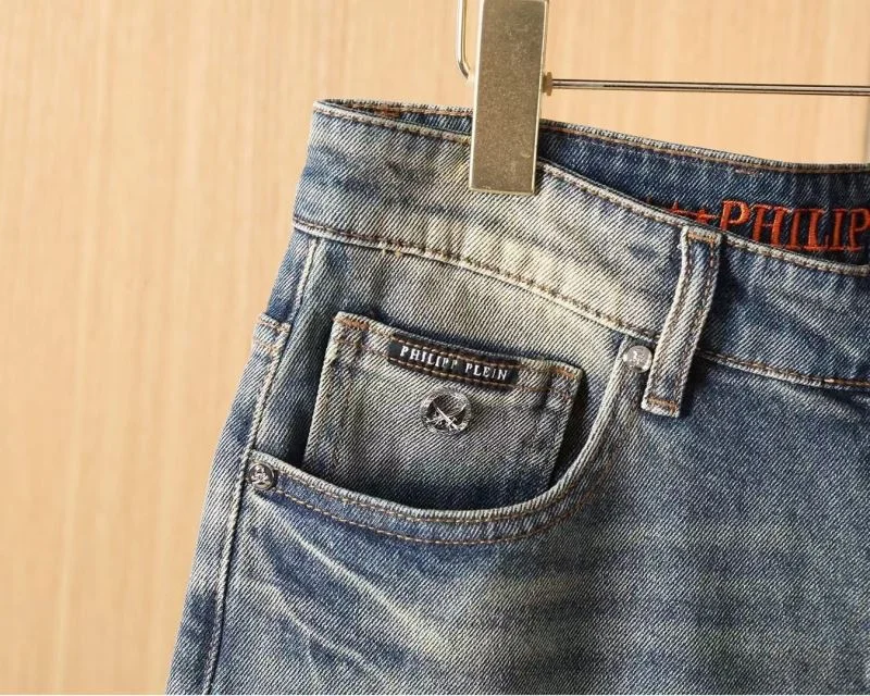 Philipp Plein Jeans Sophisticated 165659