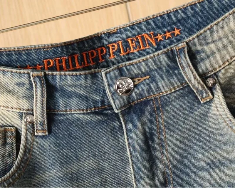 Philipp Plein Jeans Sophisticated 165659