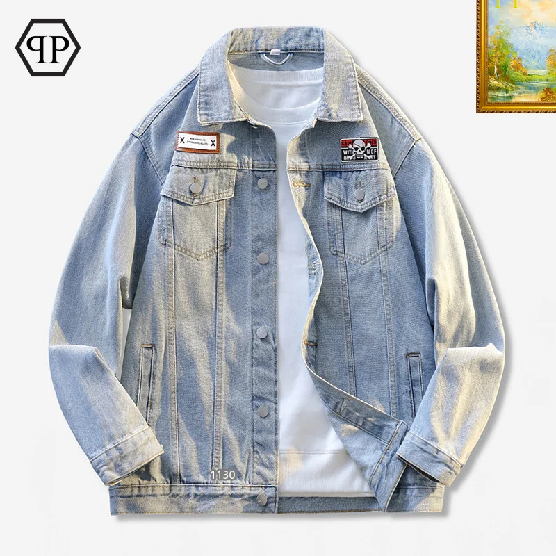 Philipp Plein Outwear Tailored 165514