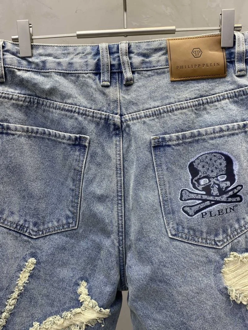 Philipp Plein Short Pants FlexibleFit 165566
