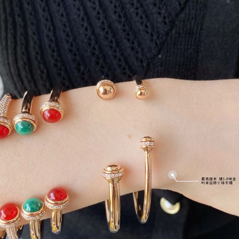 Piaget Bracelets FlexibleFit 214499