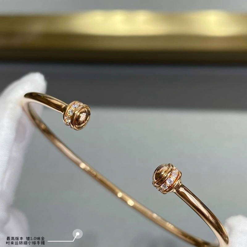 Piaget Bracelets FlexibleFit 214499