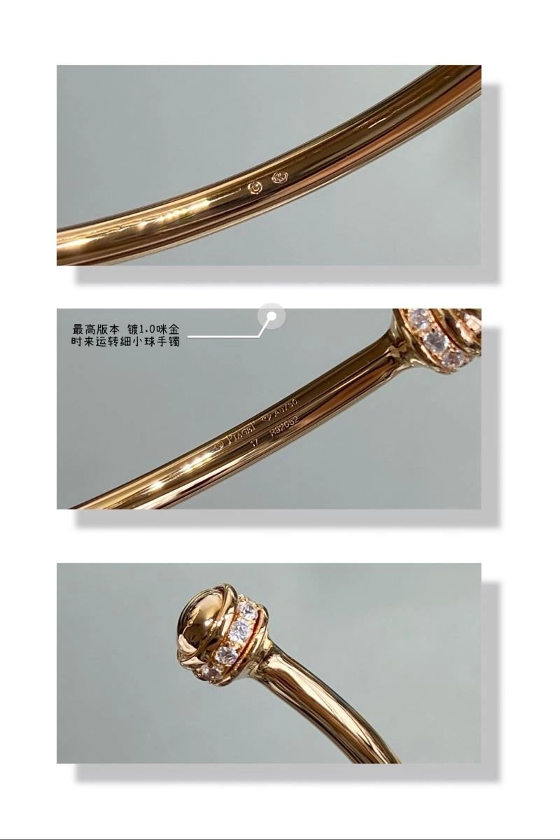 Piaget Bracelets FlexibleFit 214499