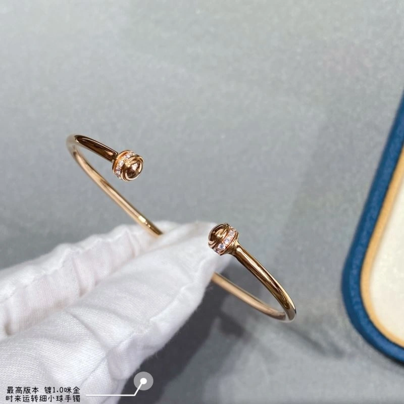 Piaget Bracelets FlexibleFit 214499
