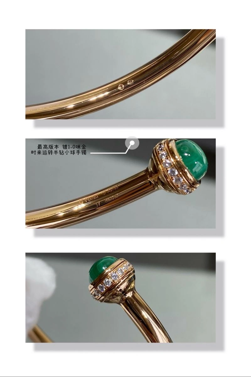 Compact Piaget Bracelets 211796