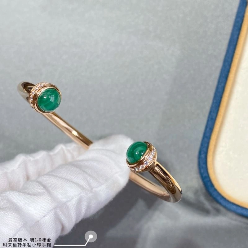 Compact Piaget Bracelets 211796