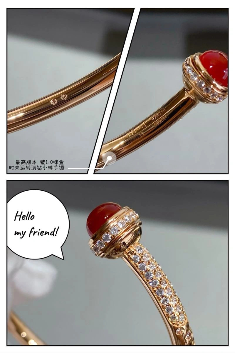 Piaget Bracelets Vibrant 211811
