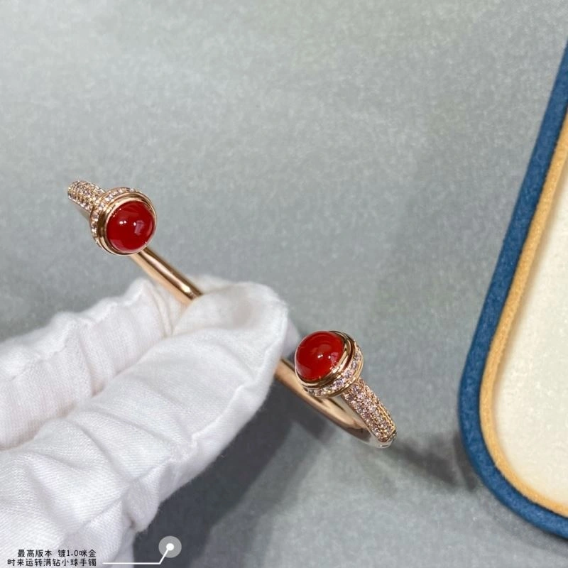 Piaget Bracelets Vibrant 211811