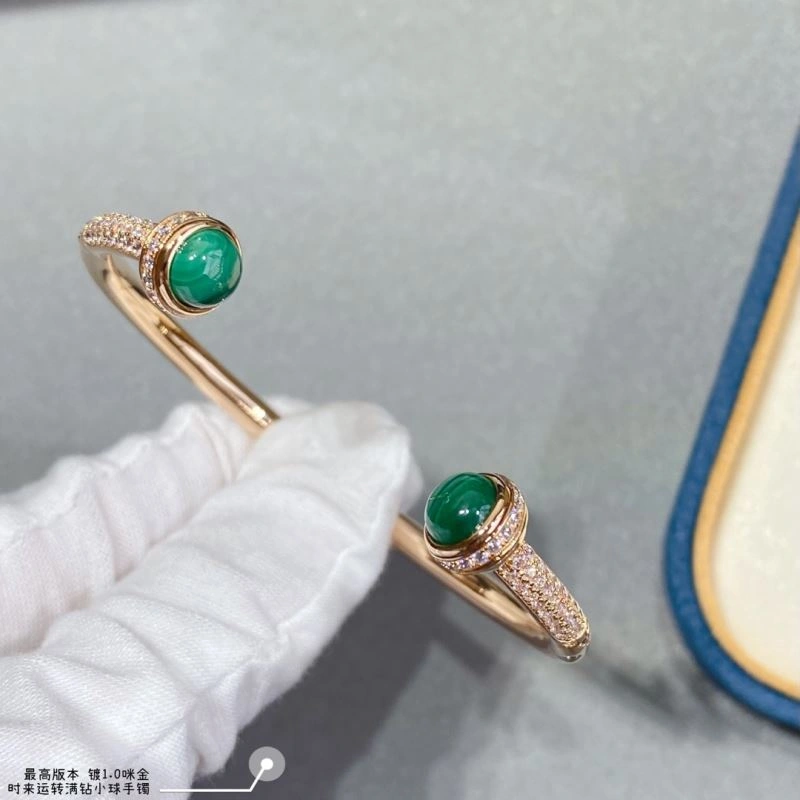 Piaget Bracelets Vibrant 211811