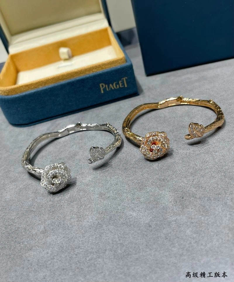 Piaget Bracelets TravelReady 211801