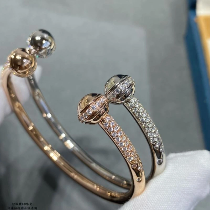 Piaget Bracelets TopPick 211804