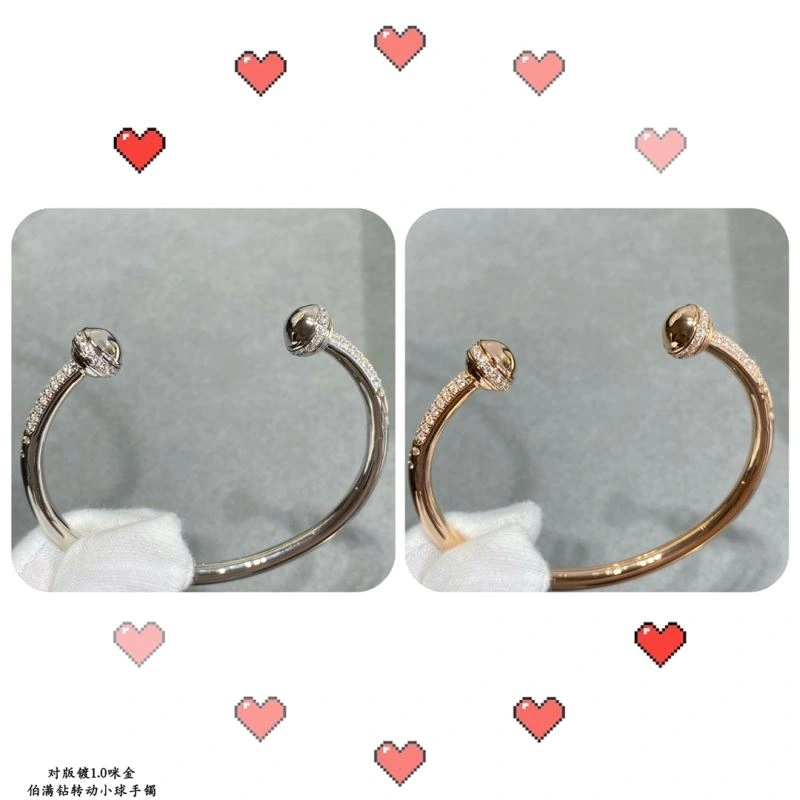Piaget Bracelets TopPick 211804