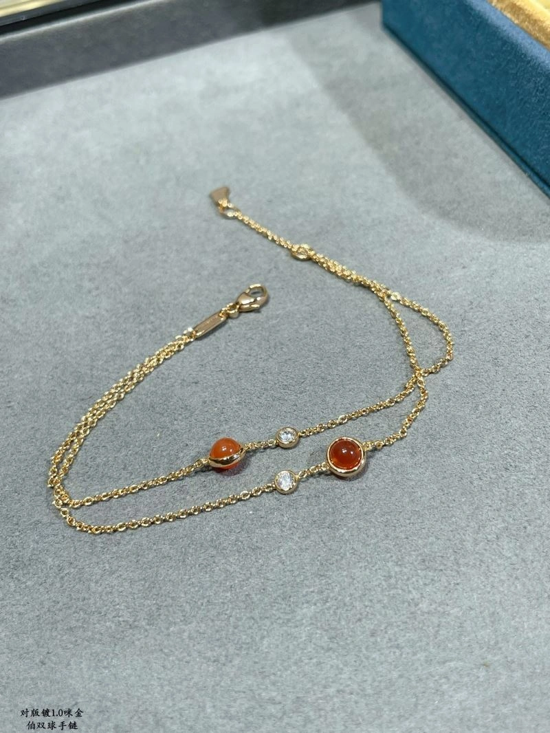 Piaget Bracelets GoAnywhere 211807