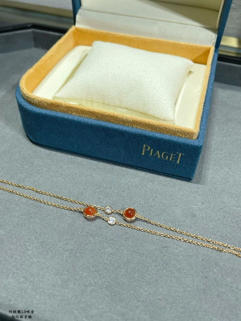 Piaget Bracelets GoAnywhere 211807