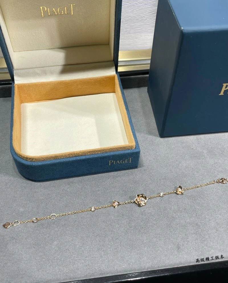 Contemporary Piaget Bracelets 210495