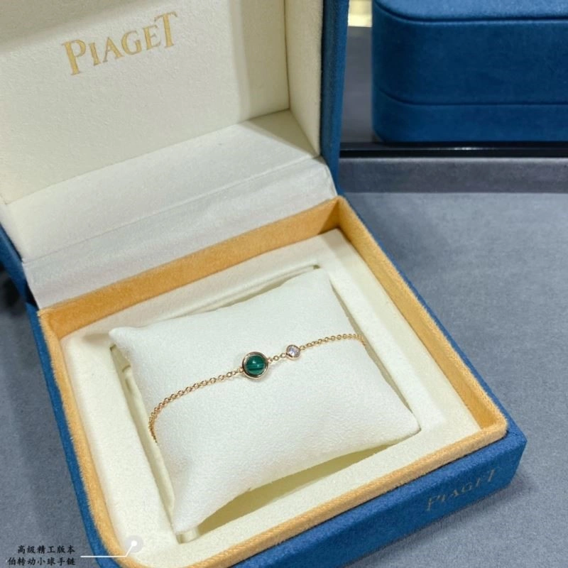 EyeCatching Piaget Bracelets 210492