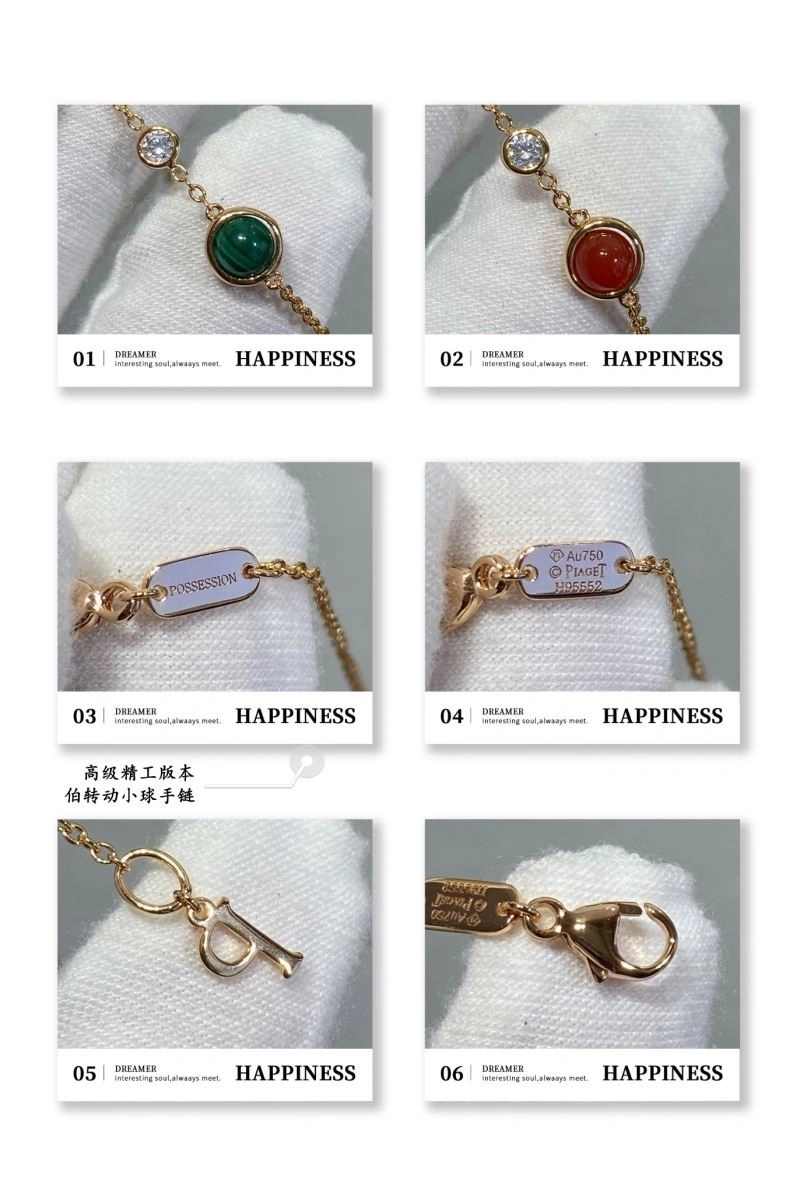 EyeCatching Piaget Bracelets 210492