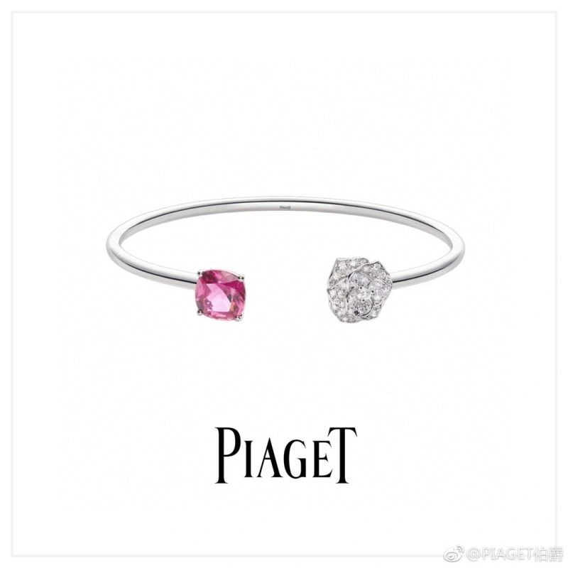 OnTrend Piaget Bracelets 210476