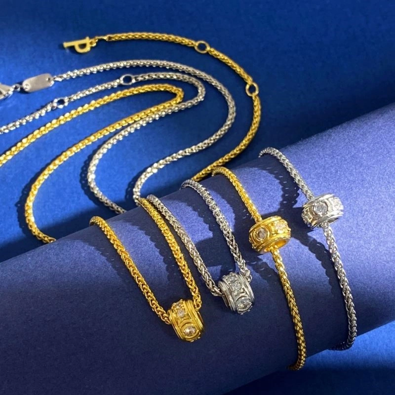 Piaget Bracelets Modern 209695