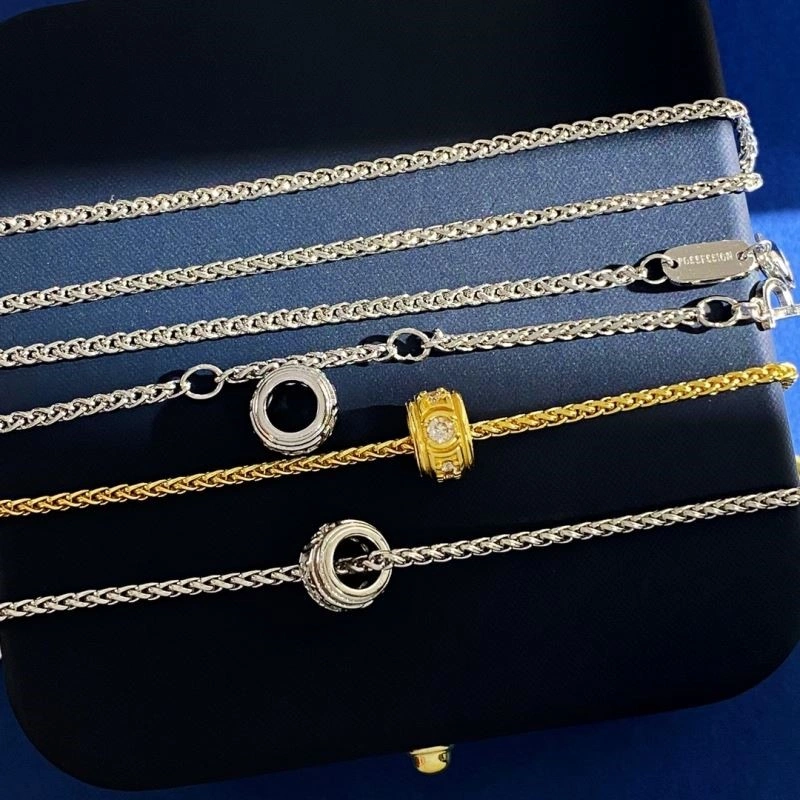 Piaget Bracelets Modern 209695