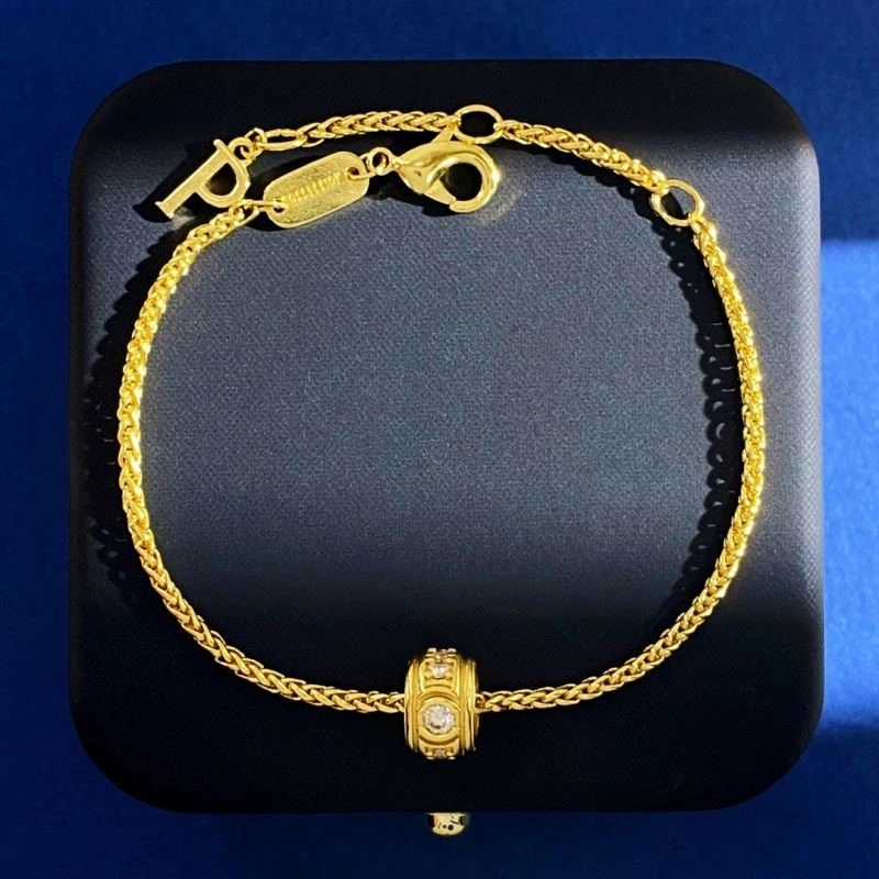 Piaget Bracelets Modern 209695