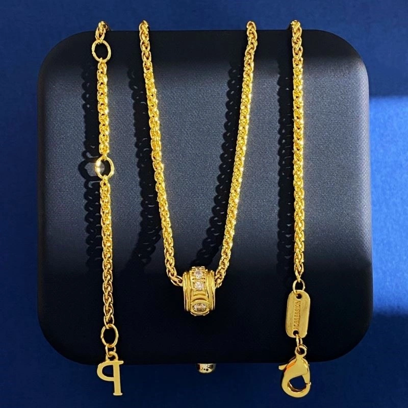 Piaget Bracelets Modern 209695