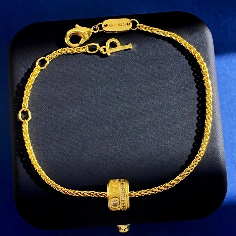 Flexible Piaget Bracelets 209704