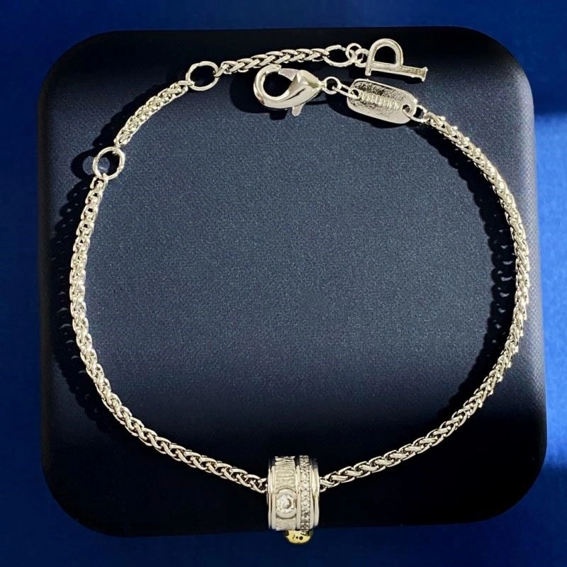 Flexible Piaget Bracelets 209704