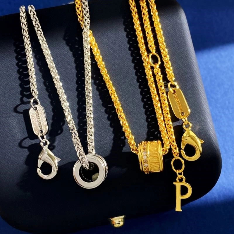 Flexible Piaget Bracelets 209704