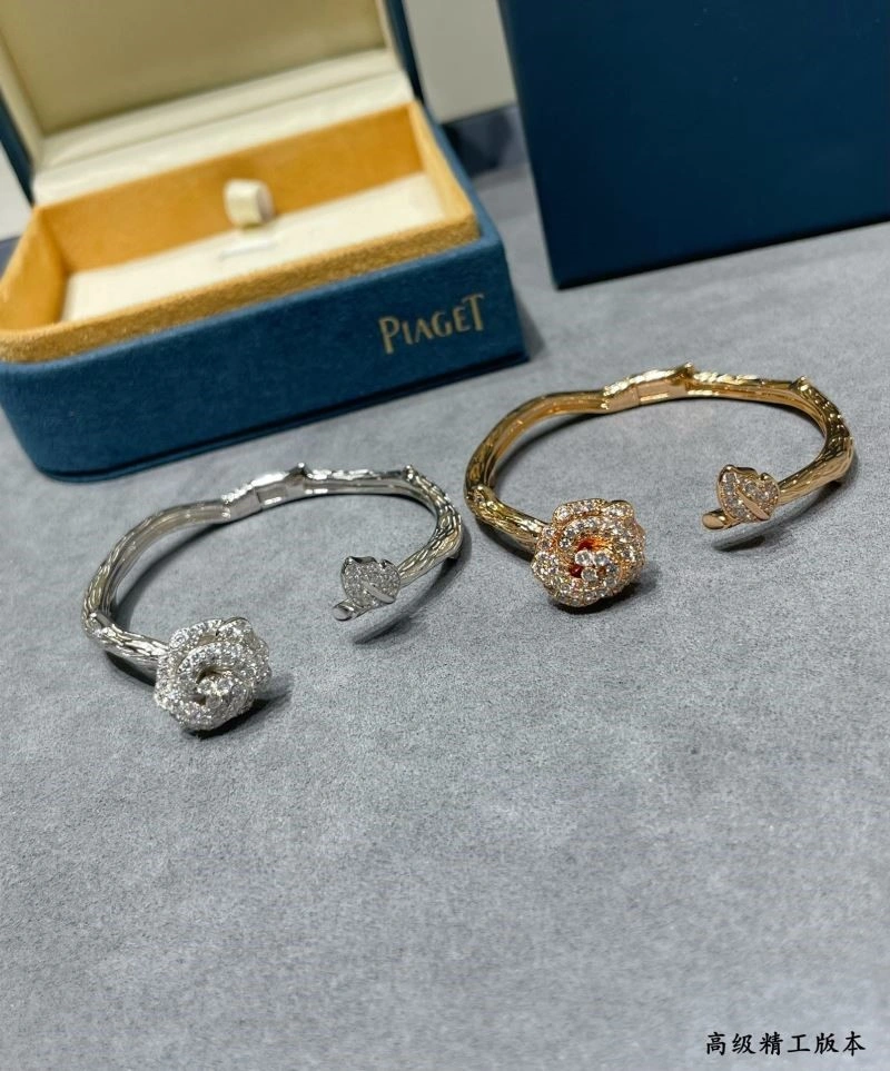 Piaget Bracelets ZeroBulk 209169