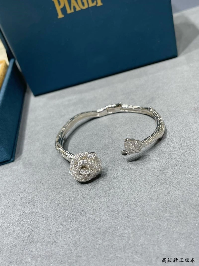 Piaget Bracelets ZeroBulk 209169