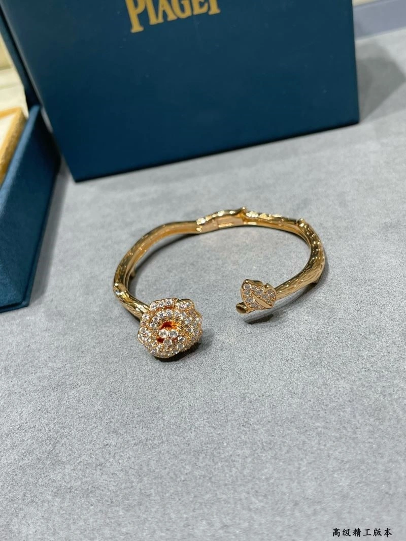 Piaget Bracelets ZeroBulk 209169