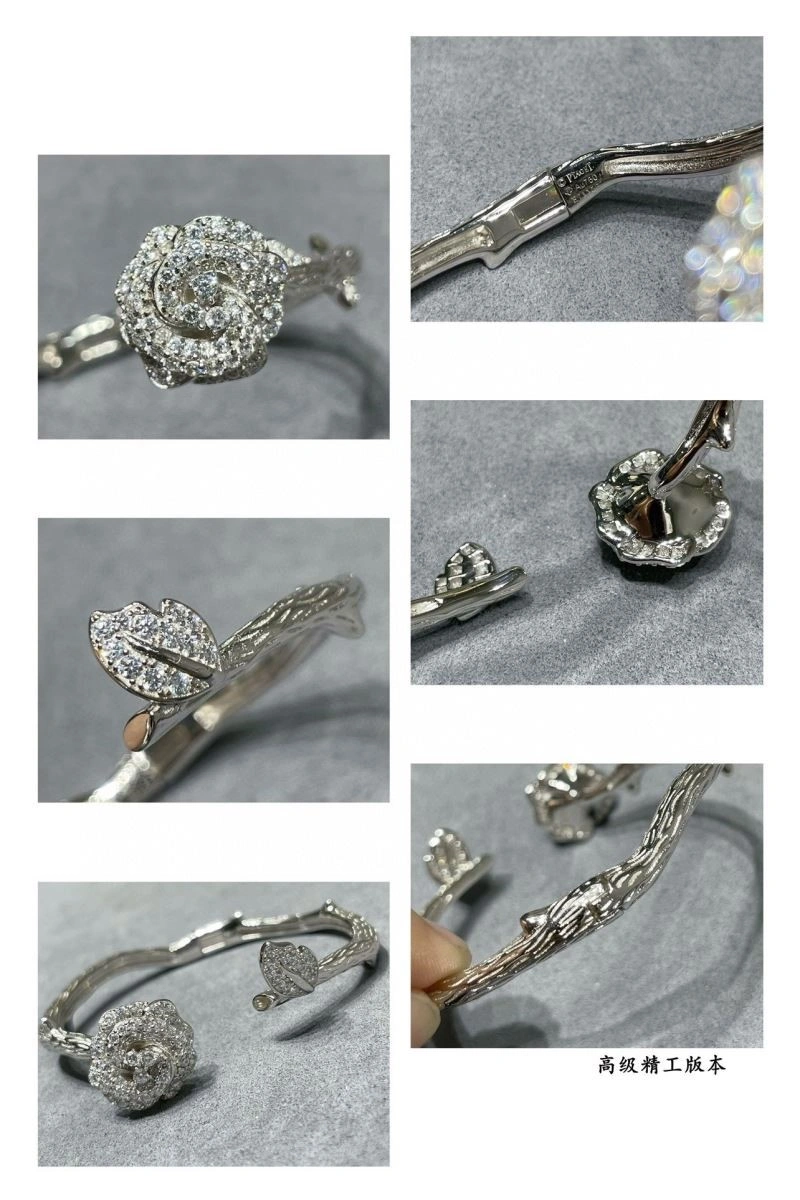 Piaget Bracelets ZeroBulk 209169