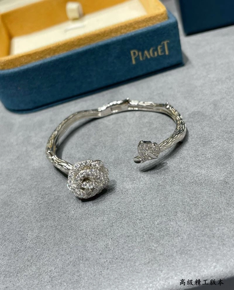 Piaget Bracelets ZeroBulk 209169